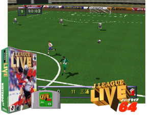 J.League Live 64 (Japan) Cover
